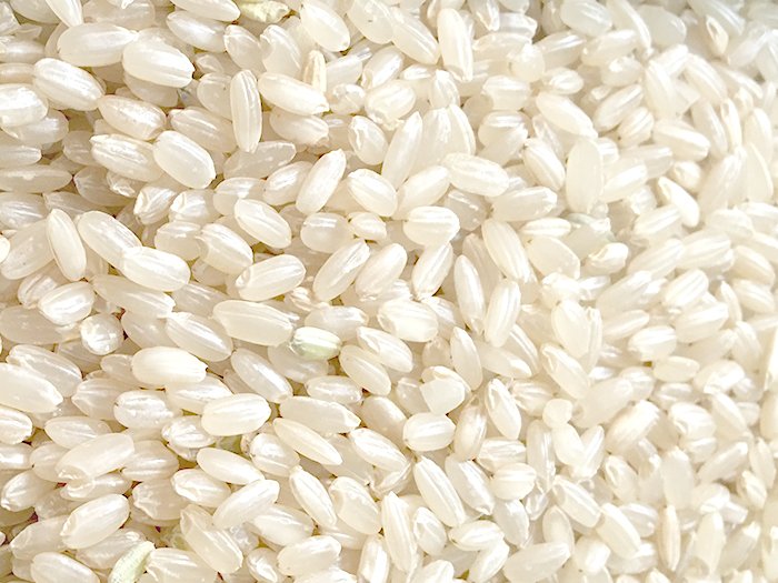 CAMOLINO RICE M.F.H.S Agro Private Limited